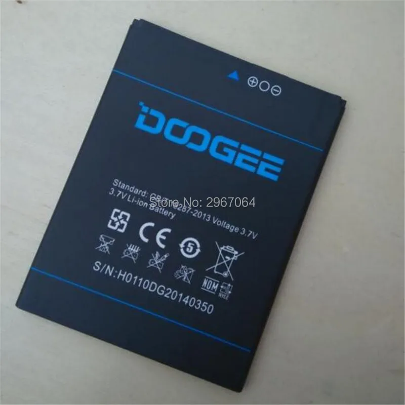  B-DG2014 01