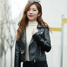 Весенне-осеннее Новое дамское пальто куртка из искусственной кожи на молнии женская новая тонкая черная мотоциклетная куртка из искусственной кожи классная заклепка Куртки из искусственной кожи