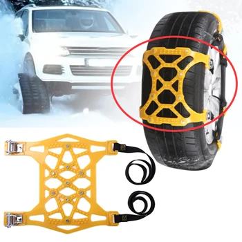 

3PCS Non-slip Wheel Snow Chain Thickened Widened Anti-skid Tire Chain Safety Driving Snow Climbing Mud Ground for 165-265mm Tyre