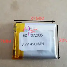 Планшетный Аккумулятор 3,7 в полимерный литиевый аккумулятор 072035 702035 450 мАч MP4 MP5 gps MP3 Bluetooth беспроводной телефон