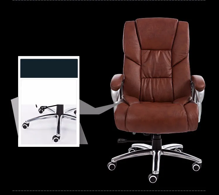 Высококачественное компьютерное кресло для домашнего отдыха, кресло для лежа, кресло для босса, вращающееся кресло для подъема, офисное кресло из алюминиевого сплава, вращающееся кресло для ног