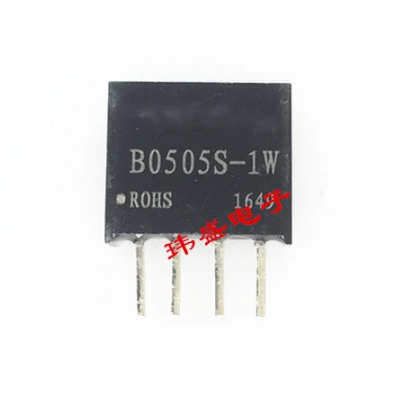 10pcs/lot B0505S B0505S-1W SIP4 new original quality assurance free shipping | Обустройство дома