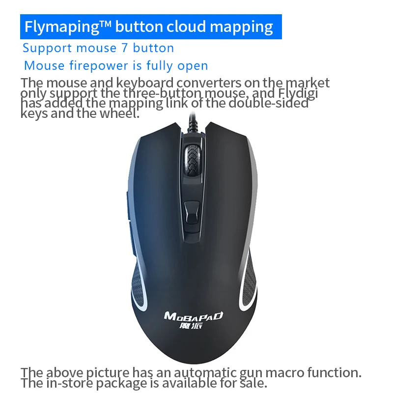 Flydigi Q1 Мобильная игровая клавиатура конвертер мыши через USB интерфейс и беспроводное bluetooth-соединение для Android и iOS