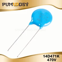 10 шт. Варистор 14D471K 470 в piezoresistor 14D471