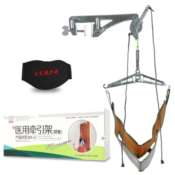 

Door Suspension type vertebral traction brace cervical traction cervical spondylosis tension support
