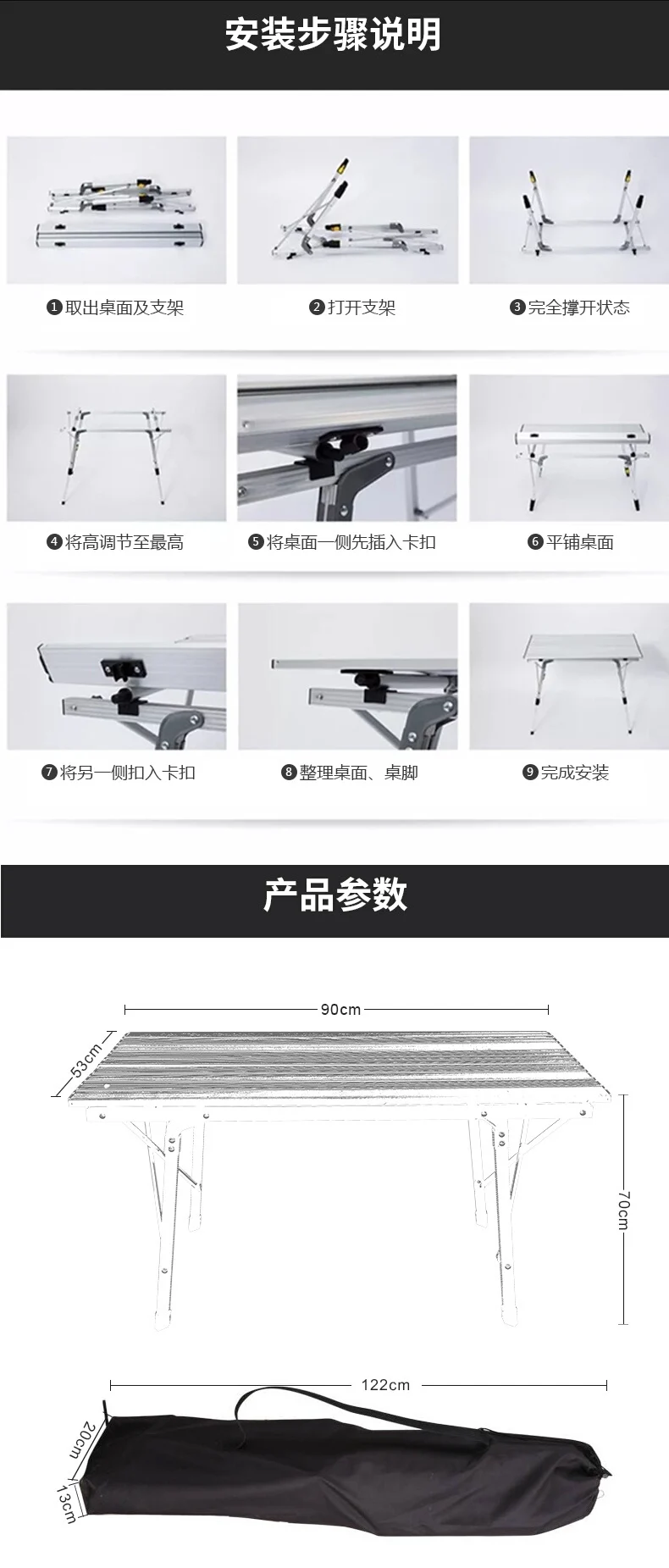 Открытый стол открытый подъемный кемпинг складной стол mesa plegable стол pliante mesa для турпохода, из алюминия 90*53*45/70 см