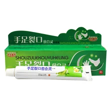 Мощный ручной крем от трещин на пятке обветренный пилинг для ног и ремонта рук против сухой трещин уход за кожей китайская мазь