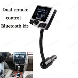 2,4 дюйма Bluetooth автомобильный набор, свободные руки, Мини Авто-Стайлинг Bluetooth V1.2 встроенный FM Поддержка SD/USB поддержка A2DP двойной пульт