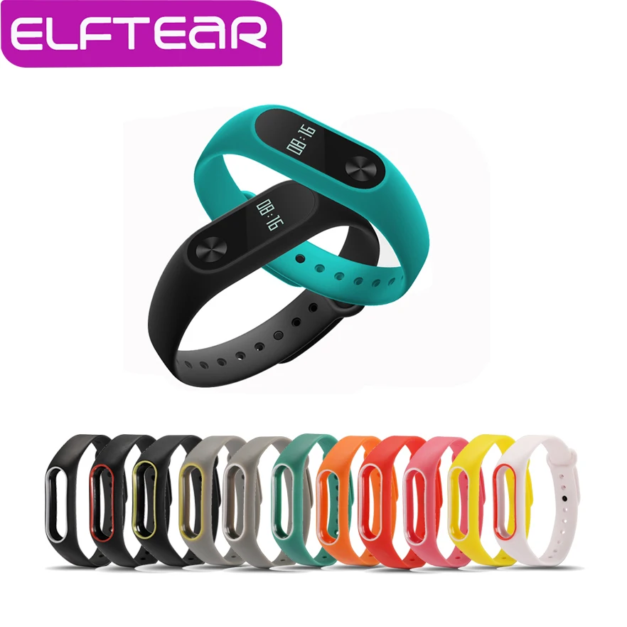 

ELFTEAR Replacement Strap For xiaomi Mi band 2 Strap Smart Bracelet Two Color Wristband Bracelet For miband 2 Generation Light