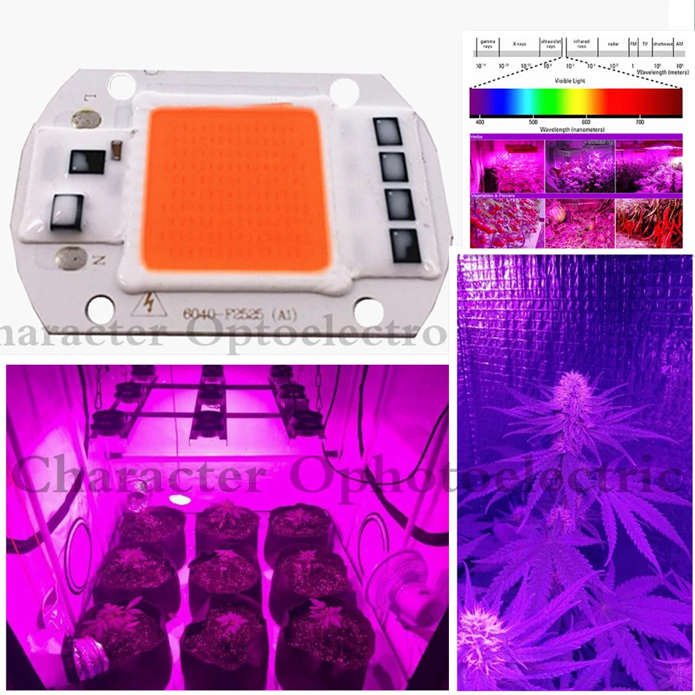 1-10pcs Hydroponice AC 220V 50w led grow chip full spectrum 380nm-840nm for indoor led grow light 1set hydroponice ac 220v 110v 50w led grow chip full spectrum 380nm 840nm 44mm 60degree lens for indoor led grow light