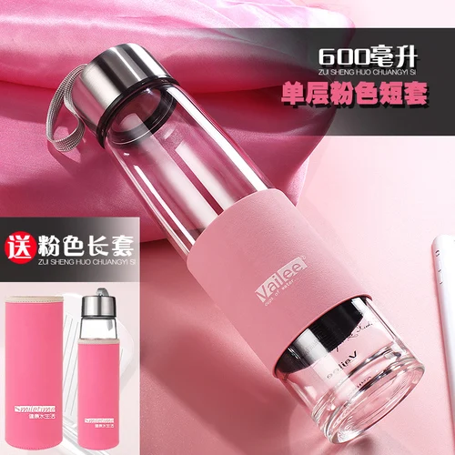 450-550-600ml термостойкая стеклянная бутылка для воды Нижняя чайная утечка с фильтром My Bottle To отправьте друзьям лучший подарок - Цвет: L-600ml pink