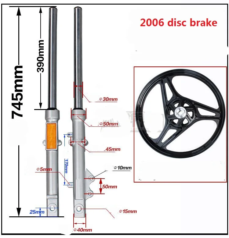 JYM125-2-3 YBR125 2006/2007 дисковый барабан Тормозная подвеска мотоциклетные амортизаторы передние вилки