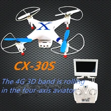 Professional 5 8G FPV RC font b drone b font CX30S 2 4GHz 4CH 6 Axis