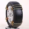 6pcs Automobile Emergency Snow Chains Universal Car Tyre Winter Roadway Safety Chains Snow Climbing Mud Ground Anti Slip ► Photo 3/6