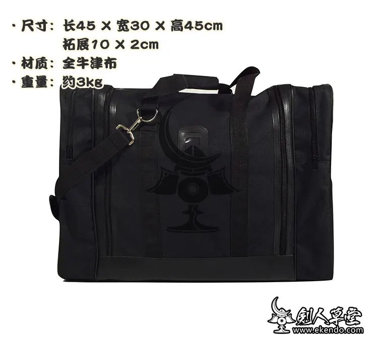 BG004    (1)