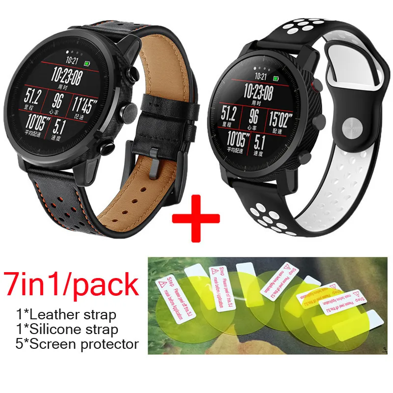 7в1 для оригинального Xiaomi Huami Amazfit 2 Stratos pace ремешок кожаные умные часы + Мягкий