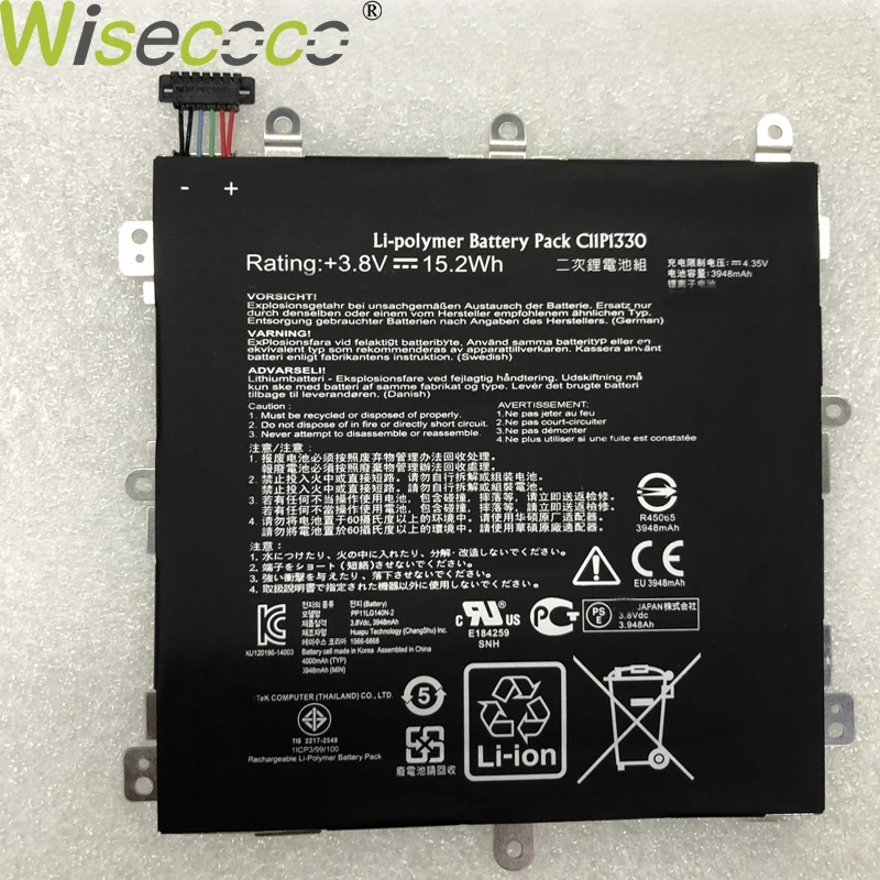 For ASUS MeMO Pad 8 ME581CL ME581C K01H K015 ME8150C C11P1330 Battery 1