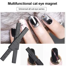 3 шт. магнит Multi-function s-образный Полосатый Дизайн ногтей кошачий глаз магнитные с рисунком сильный кошачий глаз магнитный лак стержень аксессуары для ногтей