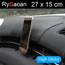 Rygaoan 27*15 см Универсальный Большой Размеры Super Sticky приборной панели автомобиля Magic Нескользящие Коврики нескользящей липкий коврик ключ