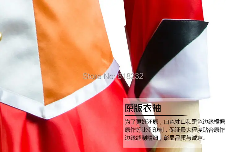 QQ20151010195458