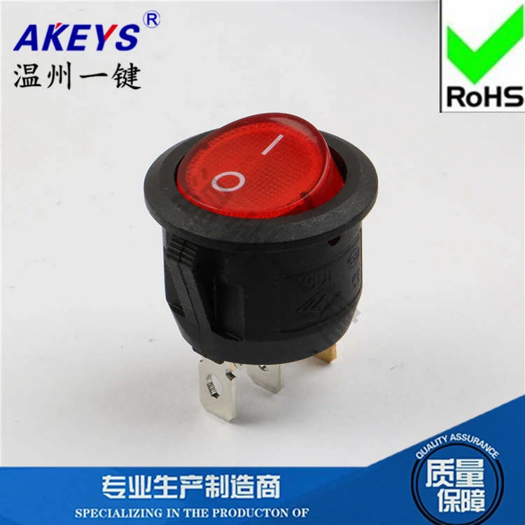 5 Pcs Electric kettle egg cooker boat type switch round copper foot second gear three-legged lamp KCD1-201-3P with light | Инструменты