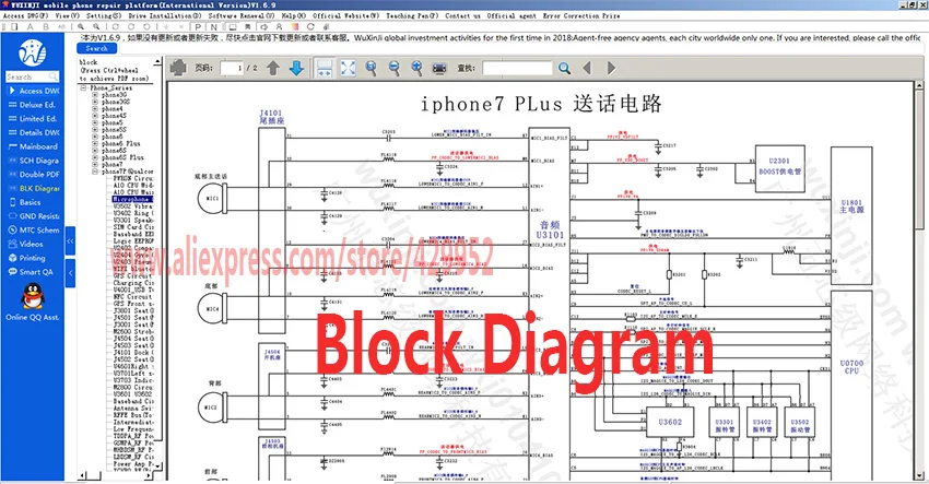10 Block diagram