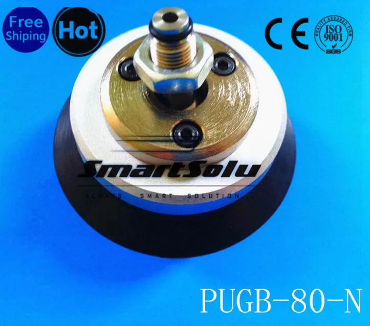 Качели Вакуумный патрон PUGB-80N мощное вакуумное присасывание вакуумное всасывающее сопло Универсальный качели