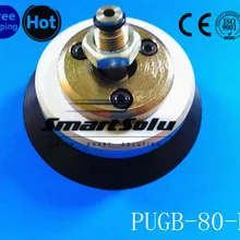 Качели Вакуумный патрон PUGB-80N мощное вакуумное присасывание вакуумное всасывающее сопло Универсальный качели