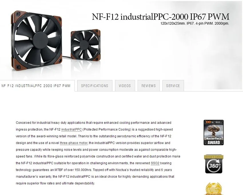 Noctua NF-F12 industrialPPC-2000 IP67 PWM 4P PC компьютерные корпуса башни процессор вентилятор кулеры вентиляторы Вентилятор охлаждения 12 мм