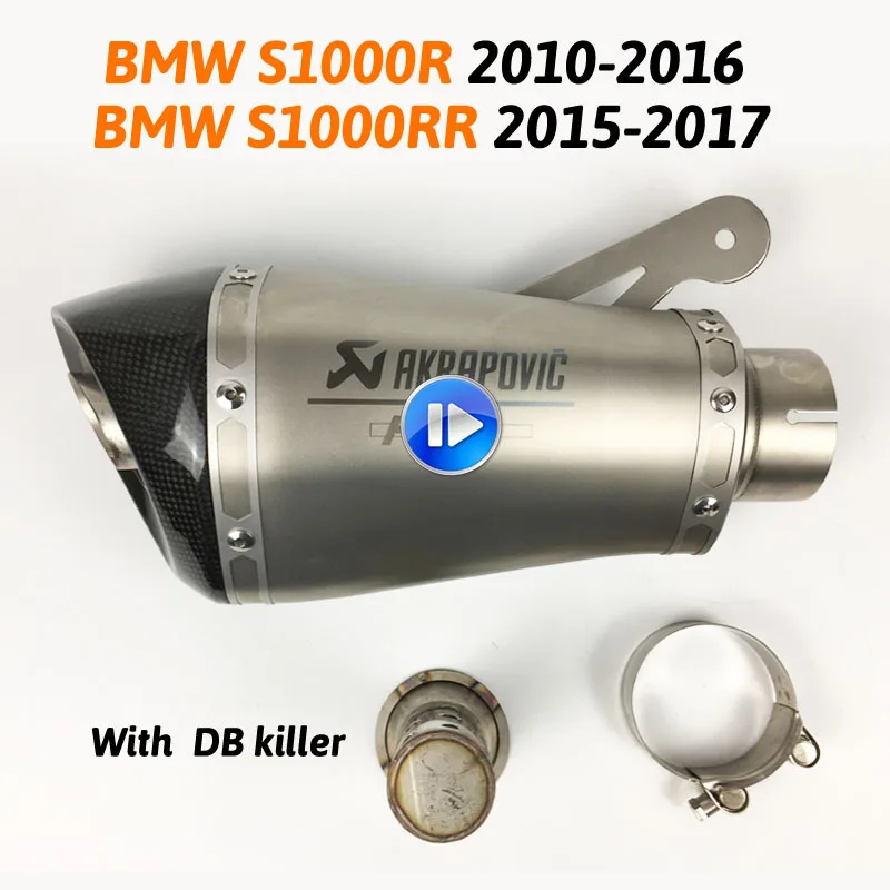 60 мм глушитель мотоцикла с лазерной маркировкой Akrapovic Slip on для BMW S1000R 2010- S1000RR- с db Killer