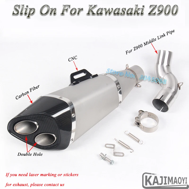 

z900 Motorcycle Exhaust Escape Modified Motor Middle Link Pipe Carbon Muffler CNC Slip-on For Kawasaki Z900 Ninja900 2 Holes