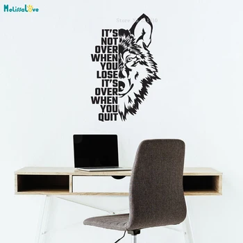 

Wolf Pattern Motivational Wall Sticker Decals Home Decoration Self-adhesive Uplifting Art Vinyl Murals Office School YT1815
