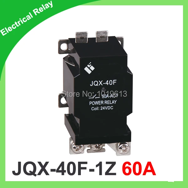

Реле высокой мощности JQX-40F 60a 12 вольт Электромагнит