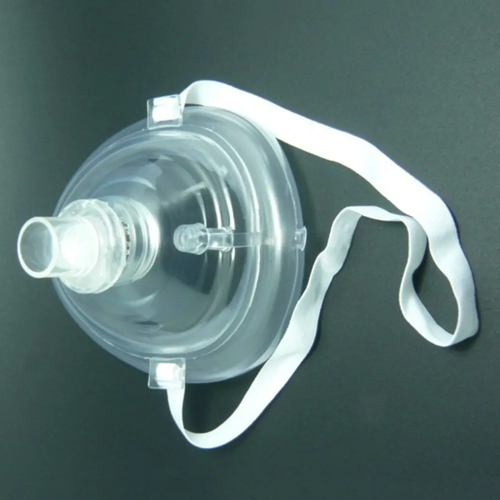 CPR маска с односторонним клапаном для первой помощи спасателей Тренировочный Набор для обучения дыхательной маске медицинский инструмент