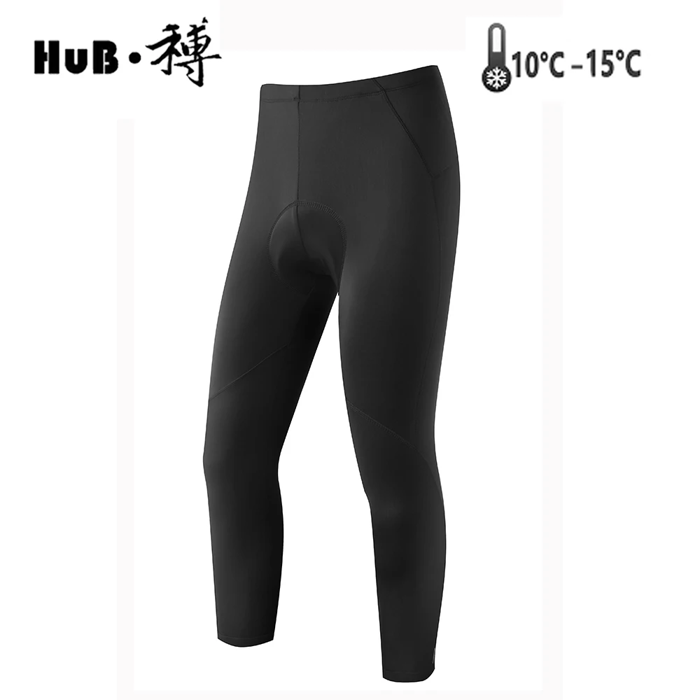 HuB Autumn and winter Professional Windproof stretch Cycling Pants With