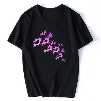 

Jojos Bizarre Adventure Jojo's Menacing Cotton Men Cool Anime Pokemon T-shirt Aesthetic Harajuku Streetwear Summer Tops Men