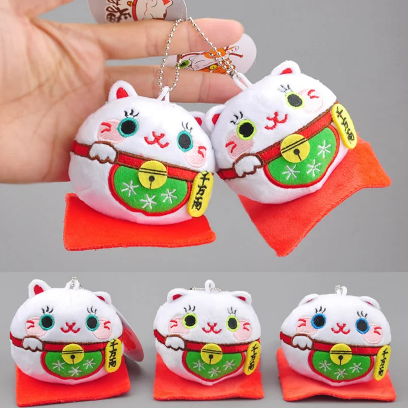 

1PC cute Creative Plush Japan Fortune Cat Lucky Cats Fat Cat Kitty Pendant Key Chain Toy Doll Birthday Gift