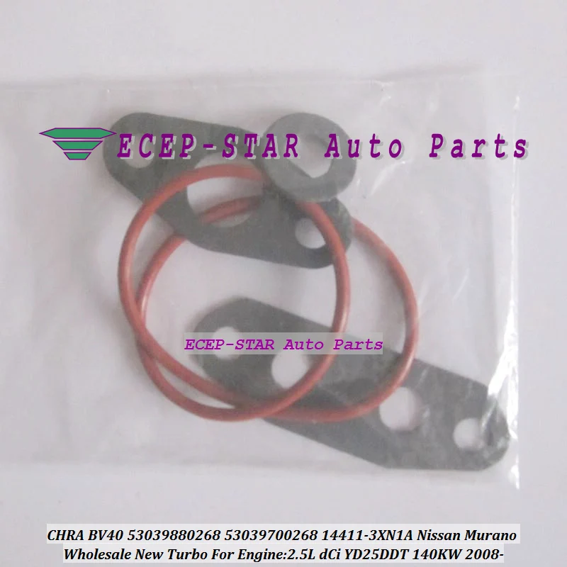 CHRA Core BV40 268 53039880268 53039700268 14411-3XN1A 144113XN1A For Nissan Murano 2.5L dCi YD25DDT 140KW 2008- (1)
