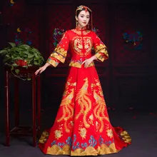 Oriental Dragon Phoenix Embroidery Bride Wedding Dress Red Elegant Slim Chinese Style Cheongsam Noble Floor Length Qipao XS-2XL new red handmade nail bead women lace sexy qipao elegant chinese style wedding dress floral slim ankle length cheongsam