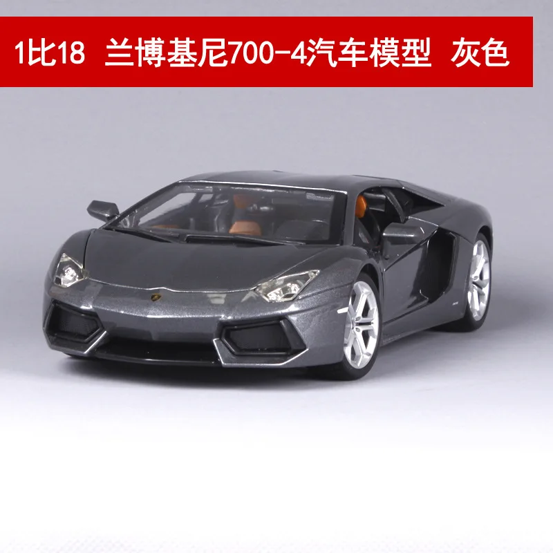 1:18 весы для Aventador Diecast спортивная модель автомобиля имитация металлический игрушечный автомобиль модель с рулевым колесом управление передним колесом Рулевое управление
