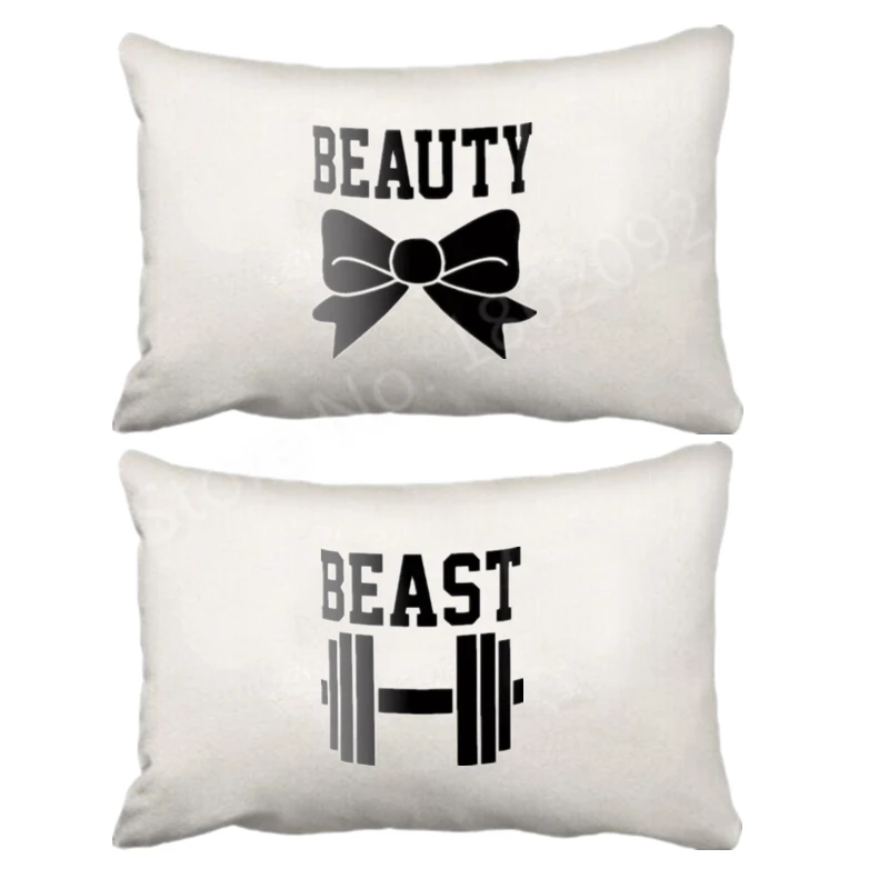 Her Beast ~ His Beauty Couples Printed Pillowcases Set of 2 