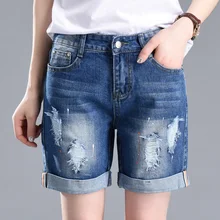 Женские джинсовые шорты размера плюс, винтажные летние шорты с высокой талией, новые модные рваные женские джинсы