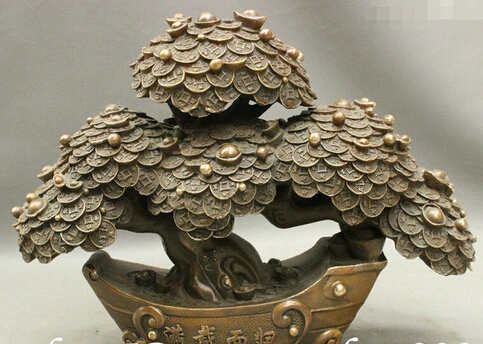 

0 13" Lucky Chinese FengShui Bronze Wealth Money Tree On Boat Home Art Statue Set