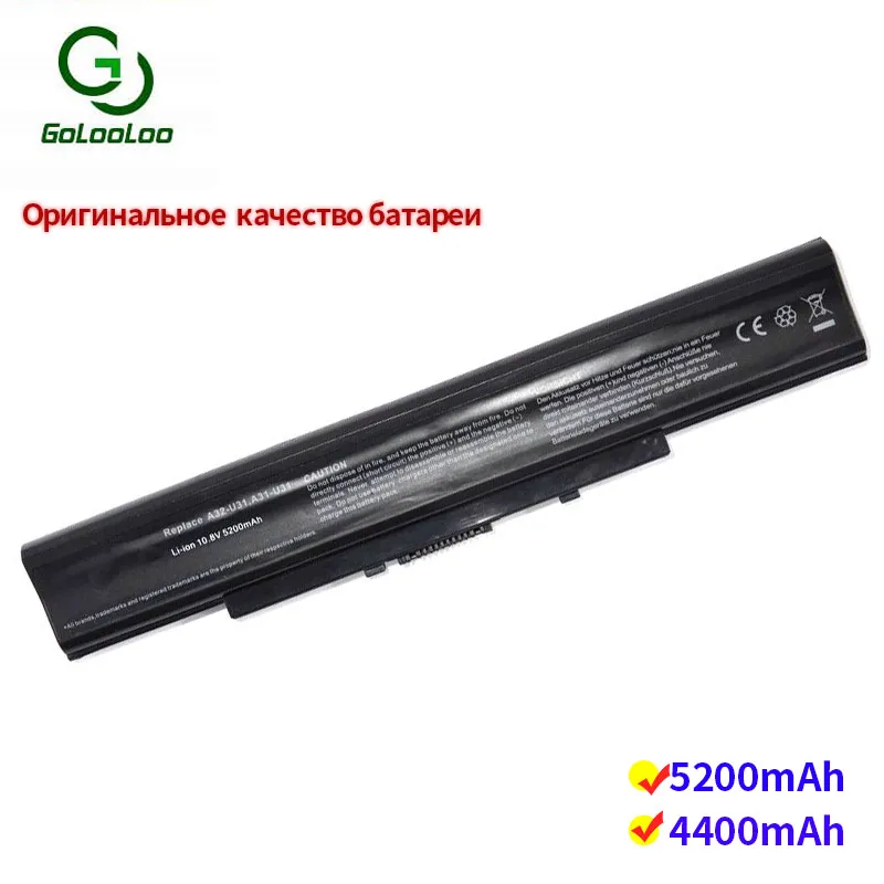 

Golooloo 6 cells laptop battery for Asus U31E U31F U31J U31JC U31JF U31JG U31KB815SD U31KB815SG U31KI243SD U31KI245SG U31S U31SD