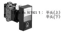 

[ZOB] LIGHT HW7D-L1001Q0 two-button switch jog idec Izumi Japanese imports HW7D-L12020 --5PCS/LOT