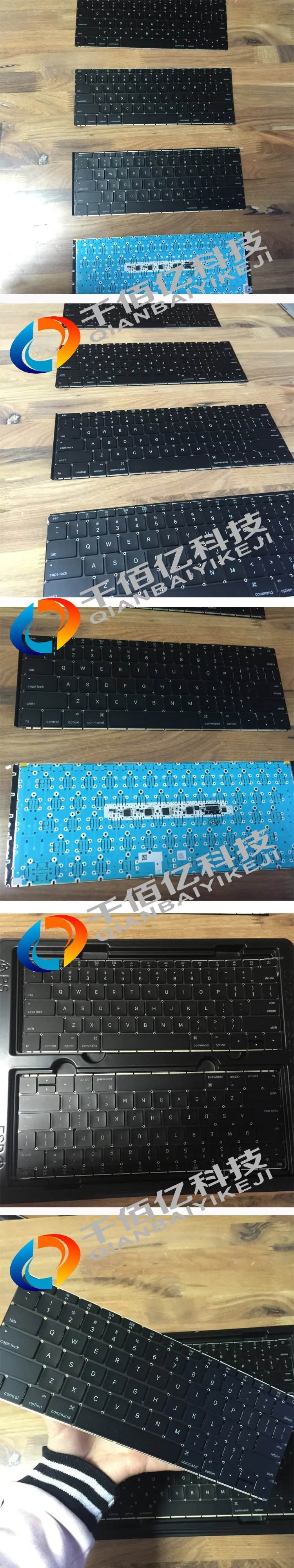 A1534 top case 1