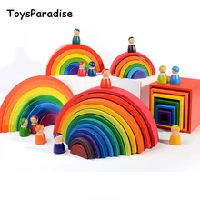 Прямая поставка, 12 шт., радужные кубики, полукруг, Pegdolls, деревянные игрушки для детей, шарики, коробка, детские игрушки, набор форм, Eduactional, подарок