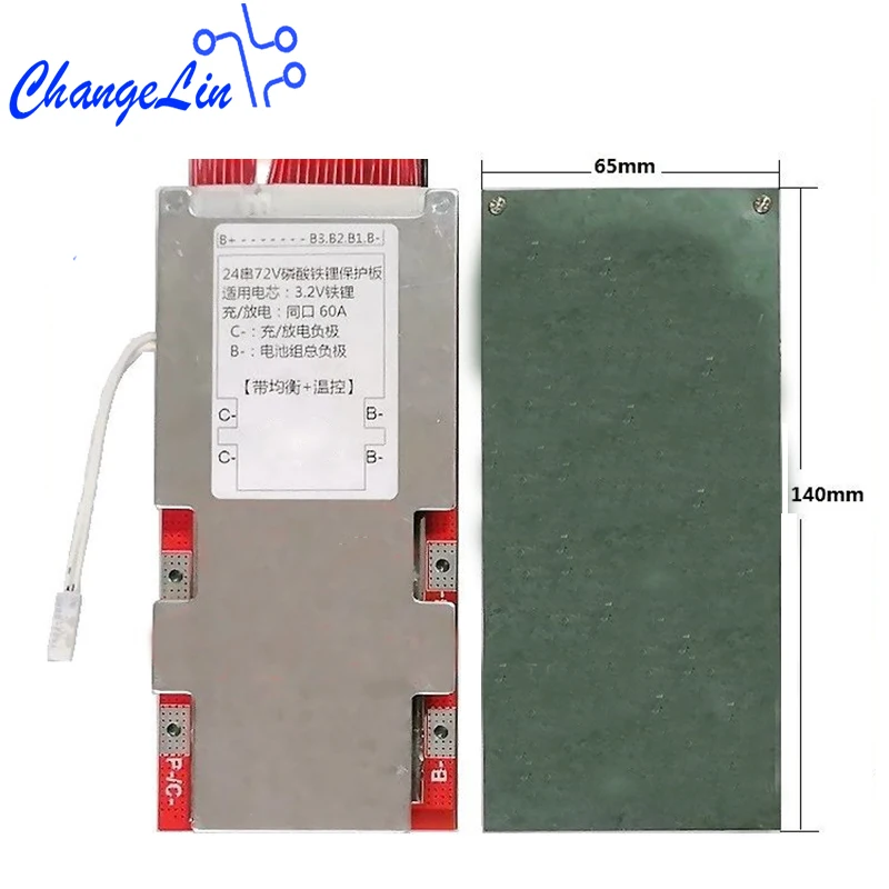 17S 21S 20S 24S Li Ion Lipo Lifepo4 литиевая батарея Защитная плата BMS PCM с балансом 60В 64в 72В 60А
