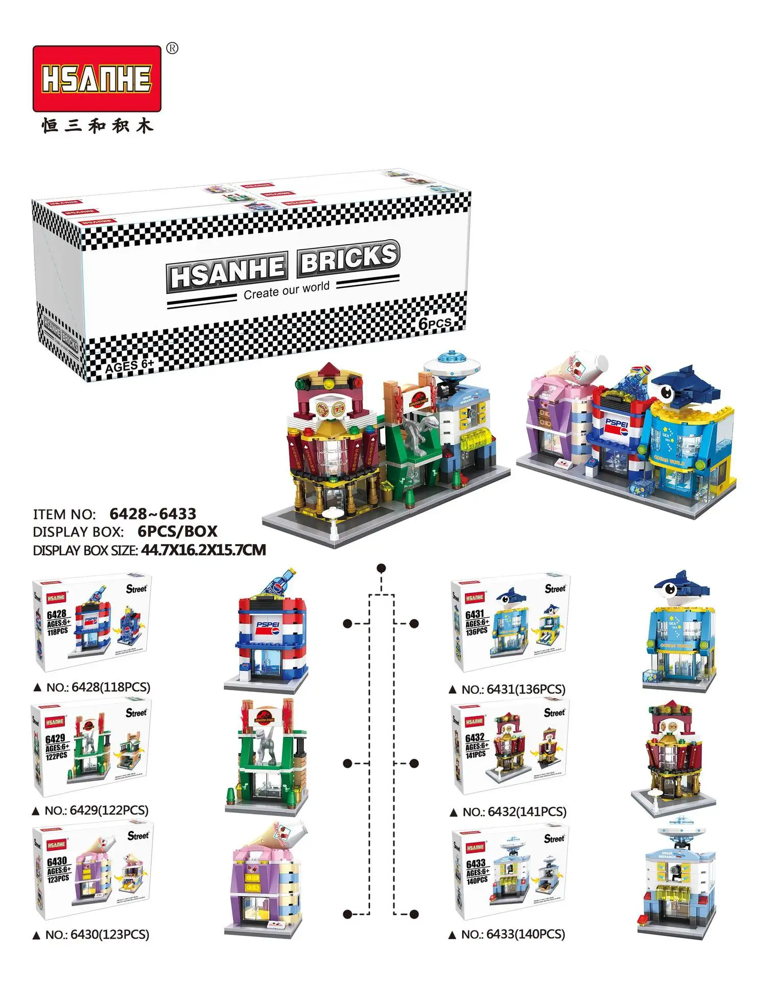 HSH Model Compatible with Lego HS6428-6433 6 in 1 Models Building Kits Blocks Toys Hobby Hobbies For Boys Girls