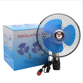 

8'' 12V/24V Portable Vehicle Auto Car Fan Oscillating Car Auto Clip-On Cooling Fan 22cm C45